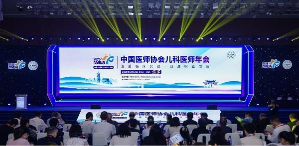 婴幼儿胃肠健康新突破：Novalac宝怡乐专利PAX®益生元，引领创新解决方案